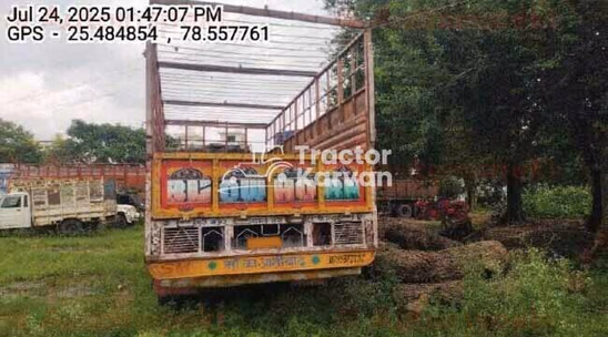 Eicher Pro 1110 Used Commercial Vehicle