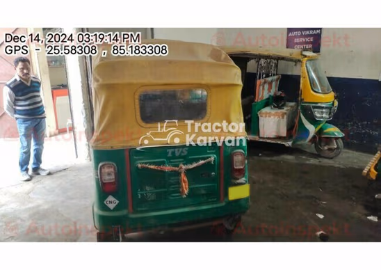 TVS King Deluxe Used Commercial Vehicle