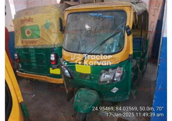 TVS King Deluxe Used Commercial Vehicle