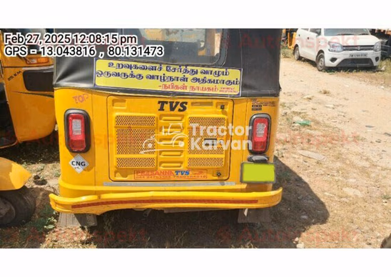 TVS King Duramax Used Commercial Vehicle