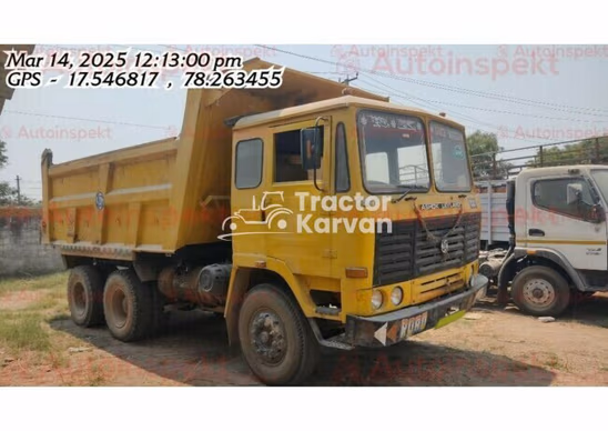 Ashok Leyland U-2518T Used Commercial Vehicle