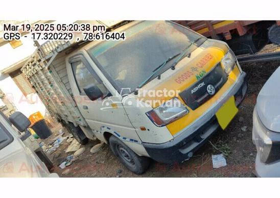 Ashok Leyland Dost Strong Second Hand Commercial