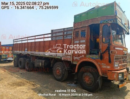 Tata 3718 Used Commercial Vehicle