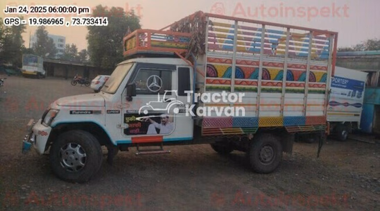 Mahindra Bolero Maxx Pik-up Used Commercial Vehicle