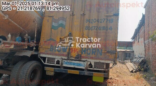 Ashok Leyland 1616 Used Commercial Vehicle