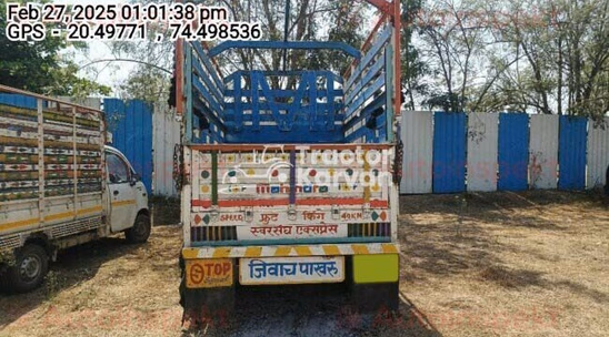 Mahindra Bolero Maxx Pik-up Used Commercial Vehicle