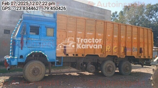 Tata 3118 Used Commercial Vehicle