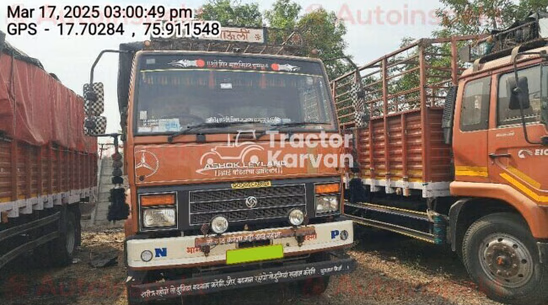 Ashok Leyland Ecomet 1215 Used Commercial Vehicle