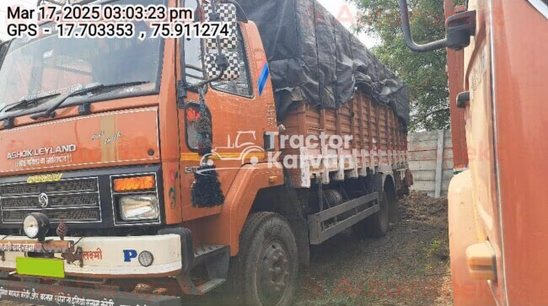 Ashok Leyland Ecomet 1215 Used Commercial Vehicle