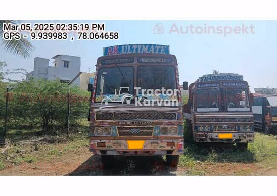 Ashok Leyland 2214 Used Commercial Vehicle
