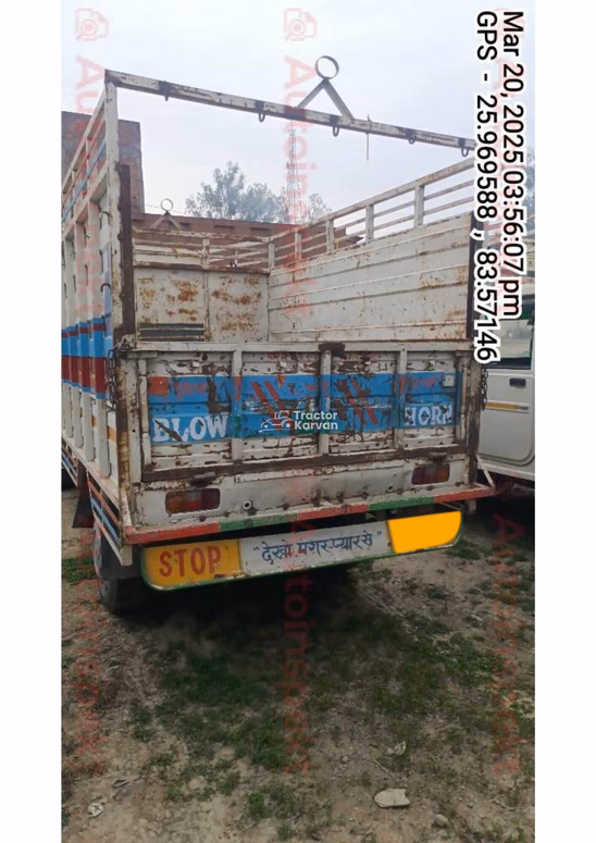 Mahindra Bolero Maxitruck Plus 1.2 Used Commercial Vehicle