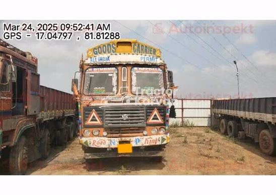 Ashok Leyland 3118 Used Commercial Vehicle