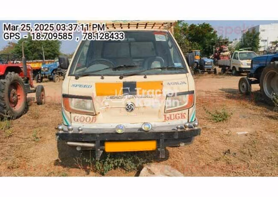 Ashok Leyland Dost Strong Used Commercial Vehicle