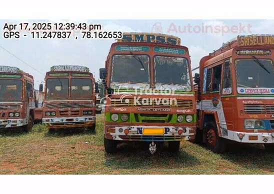 Ashok Leyland 3118 Used Commercial Vehicle