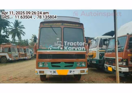 Ashok Leyland 3118 Used Commercial Vehicle