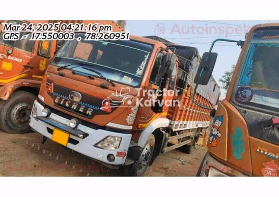 Eicher Pro 3014 Used Commercial Vehicle