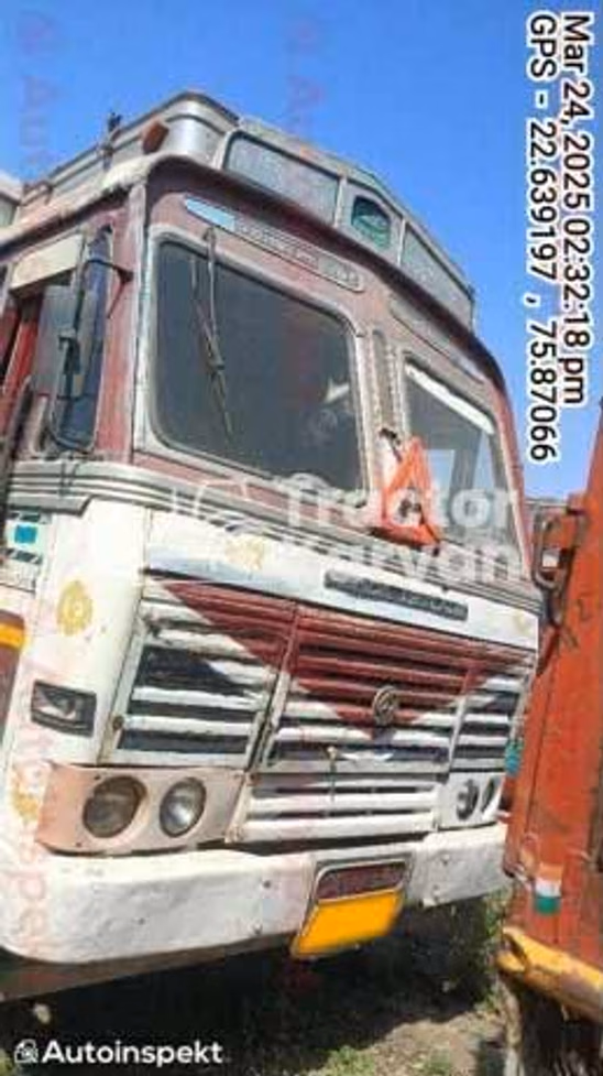 Ashok Leyland 3718 Used Commercial Vehicle