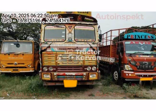 Ashok Leyland 3718 Used Commercial Vehicle