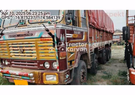 Ashok Leyland 3718 Used Commercial Vehicle