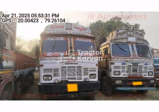 Tata LPT 3718 Used Commercial Vehicle