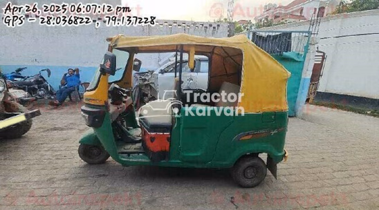TVS King Duramax Used Commercial Vehicle