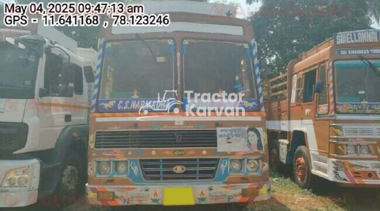 Ashok Leyland 3718 Used Commercial Vehicle
