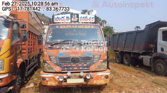 Eicher Pro 1110 Used Commercial Vehicle