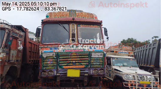 Ashok Leyland 3118 Used Commercial Vehicle