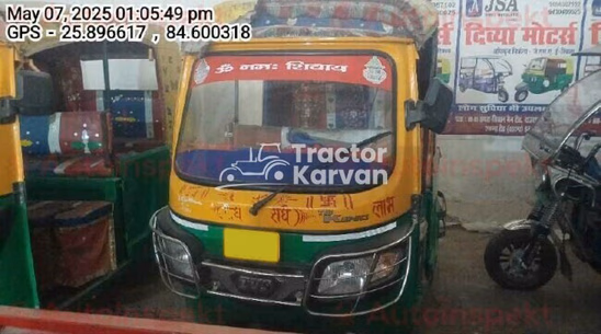 TVS King Deluxe Used Commercial Vehicle