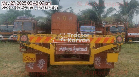 Ashok Leyland 3718 Used Commercial Vehicle