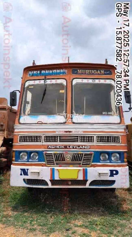 Ashok Leyland 3718 Used Commercial Vehicle