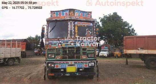 Tata 3718 Used Commercial Vehicle