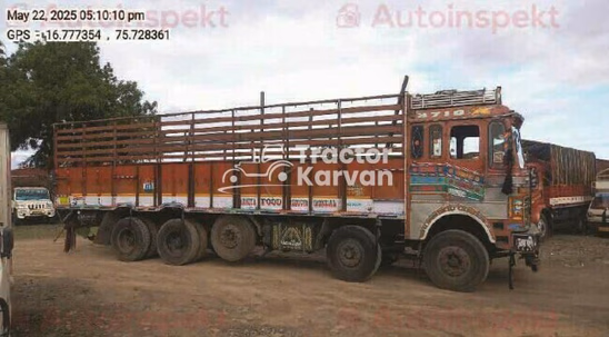 Tata 3718 Used Commercial Vehicle
