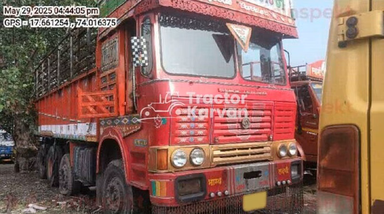 Ashok Leyland 3118 Used Commercial Vehicle