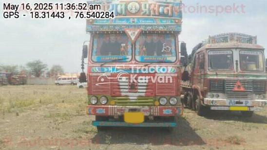 अशोक लेलैंड 3718 पुराने कमर्शियल व्हीकल