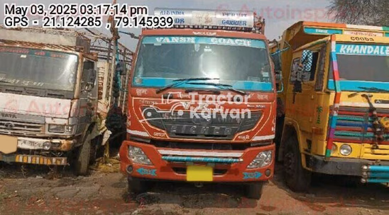 Eicher Pro 3015 Used Commercial Vehicle