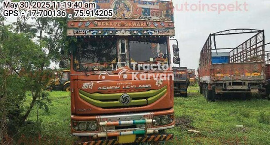 अशोक लेलैंड 4825 पुराने कमर्शियल व्हीकल