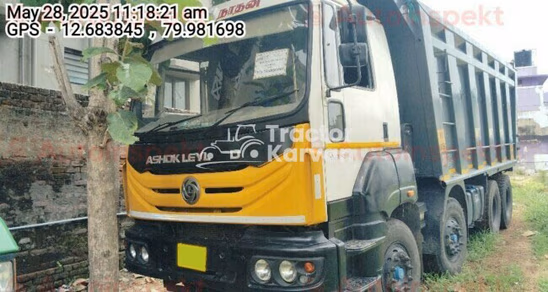 Ashok Leyland 3520 Used Commercial Vehicle