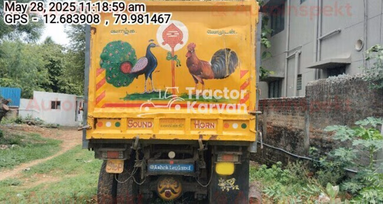 Ashok Leyland 3520 Used Commercial Vehicle