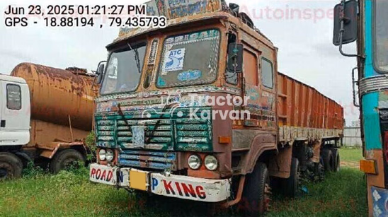 Ashok Leyland 3718 Used Commercial Vehicle