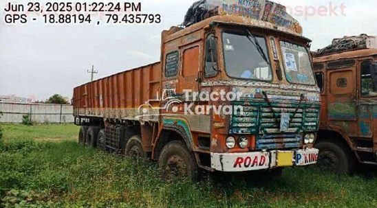 Ashok Leyland 3718 Used Commercial Vehicle