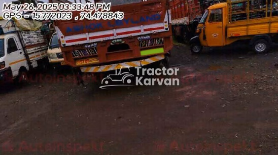 Ashok Leyland Ecomet 1214 Used Commercial Vehicle