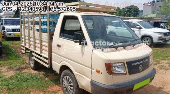 Ashok Leyland Dost Strong Used Commercial Vehicle