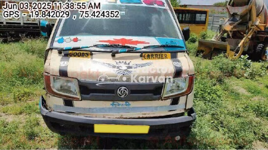 Ashok Leyland Dost Plus Used Commercial Vehicle