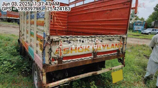 Ashok Leyland Dost Plus Used Commercial Vehicle