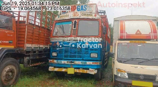 Tata LPT 2518 Used Commercial Vehicle