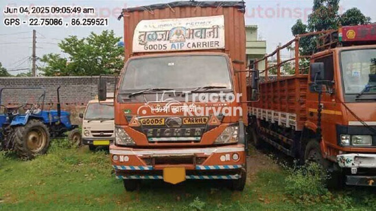 Eicher Pro 1114 Used Commercial Vehicle