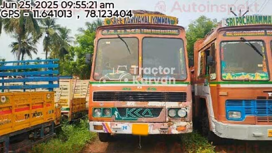 Ashok Leyland 3718 Used Commercial Vehicle