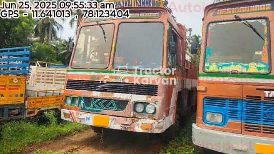 Ashok Leyland 3718 Used Commercial Vehicle