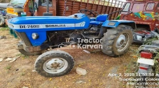 Sonalika DI 740 III Second Hand Tractor